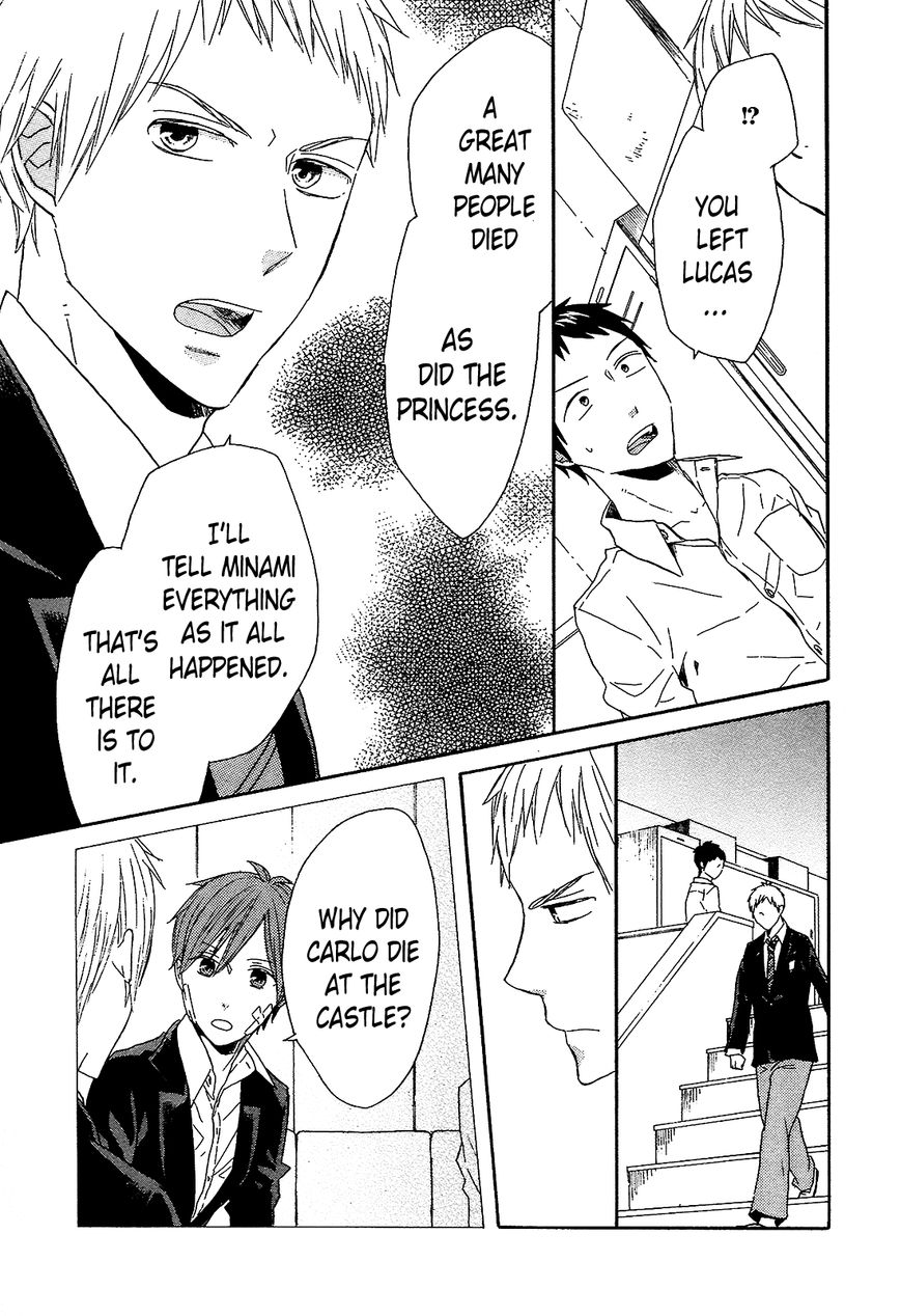 Bokura no Kiseki chapter 41 page 33