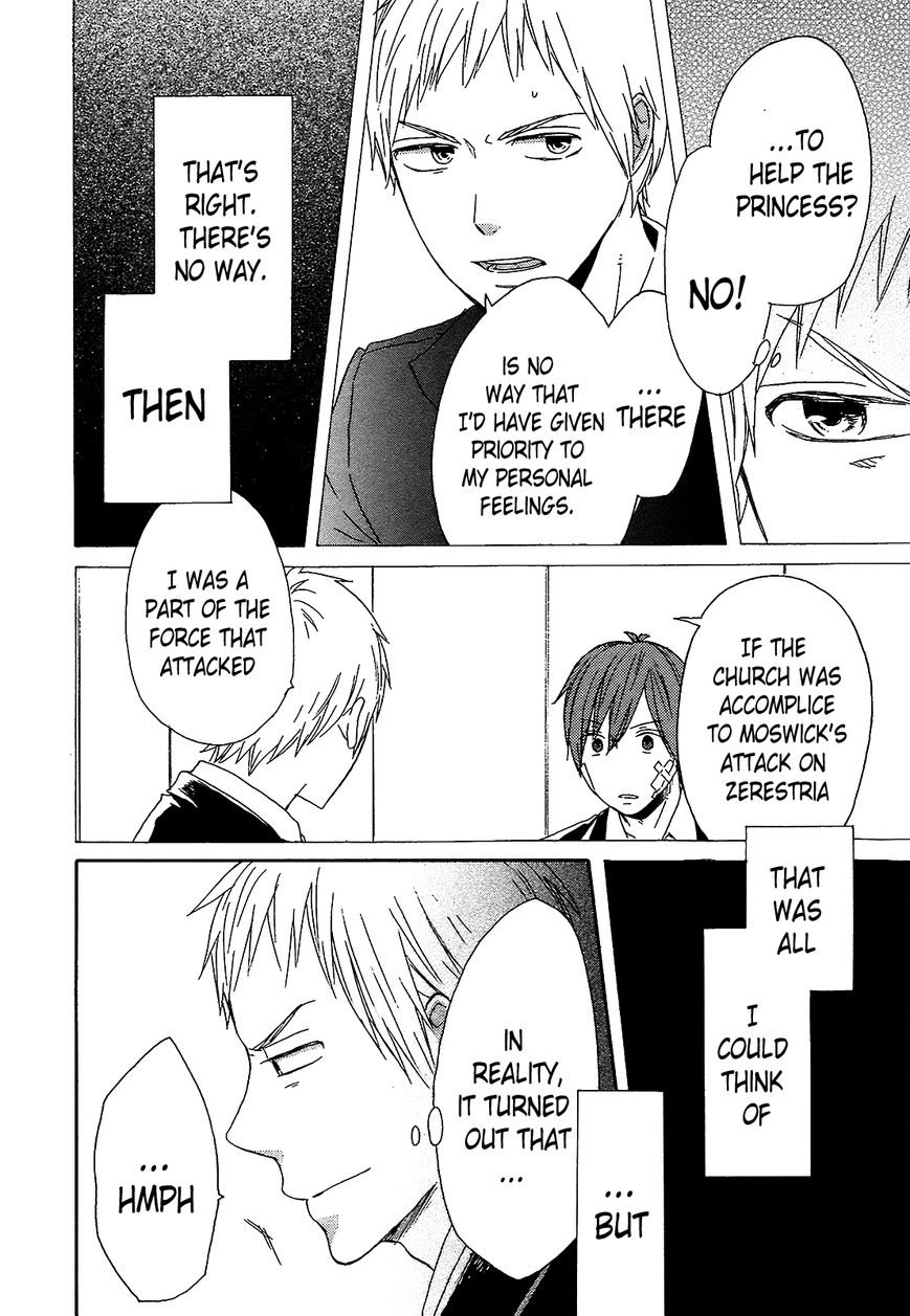 Bokura no Kiseki chapter 41 page 34