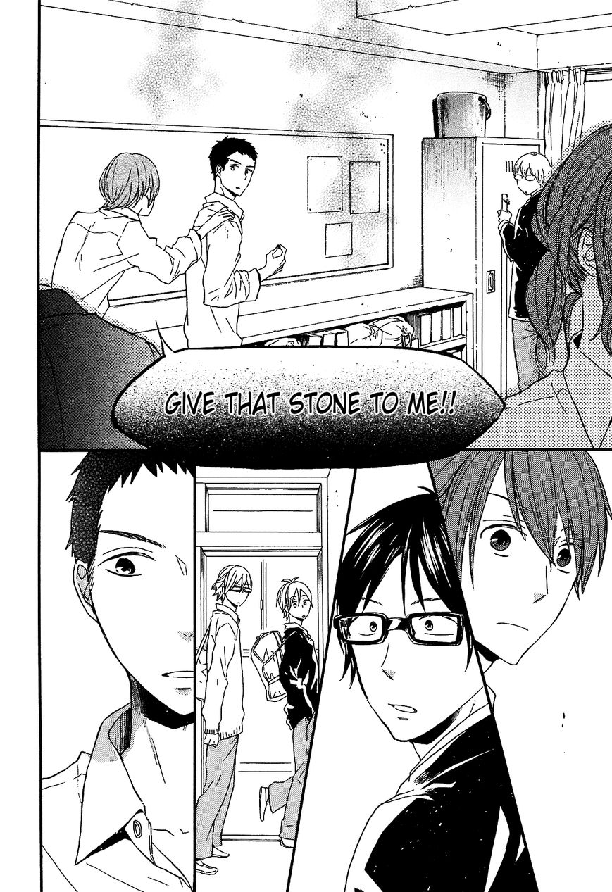 Bokura no Kiseki chapter 41 page 38