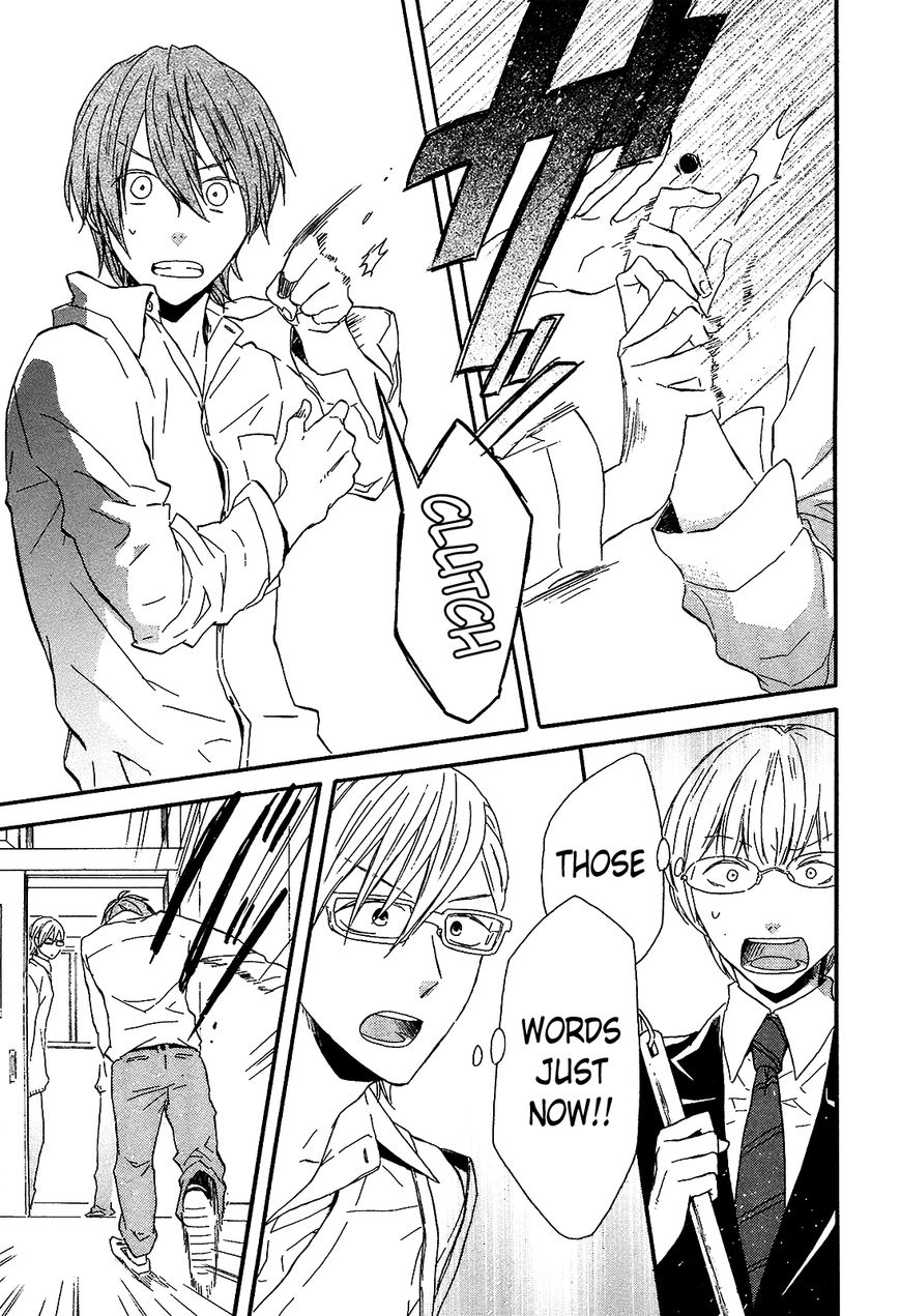 Bokura no Kiseki chapter 41 page 39