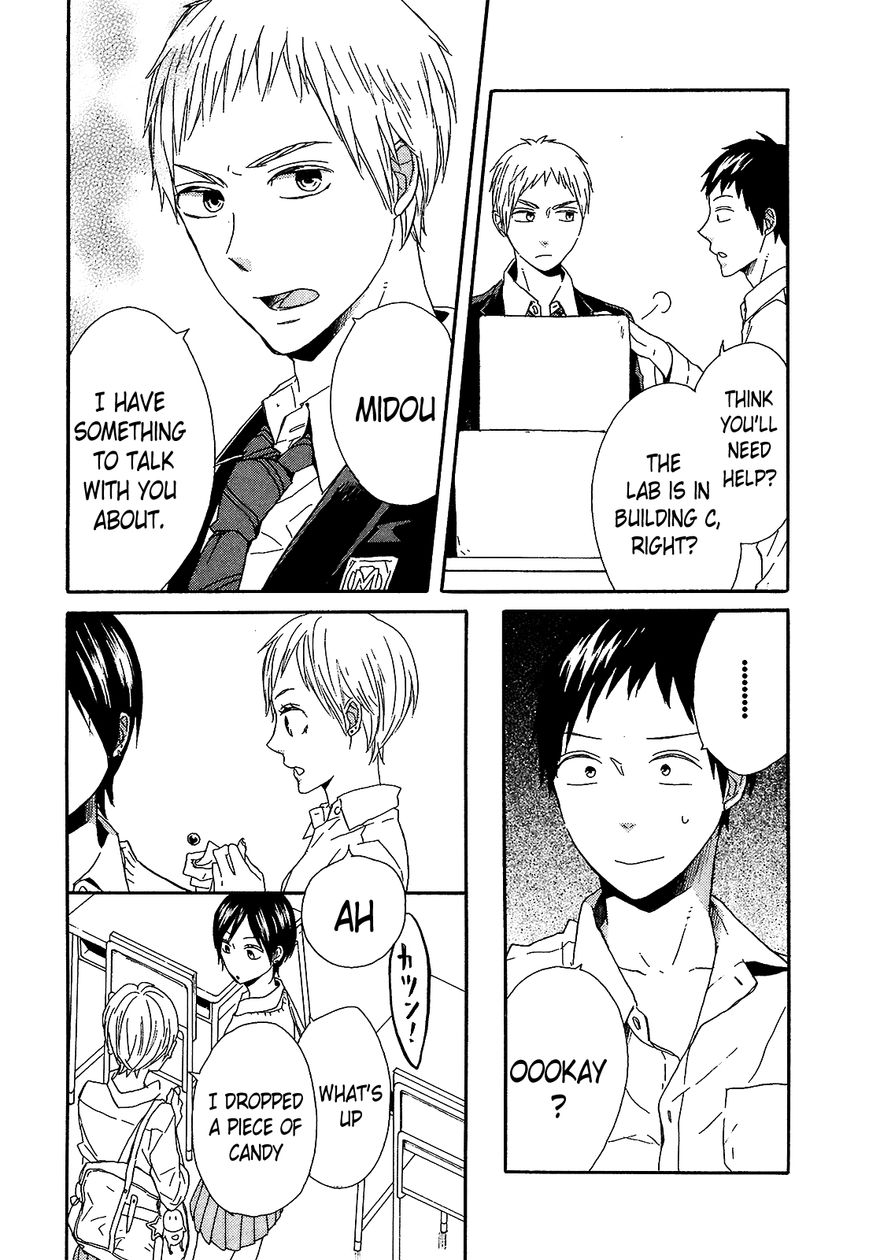 Bokura no Kiseki chapter 41 page 4