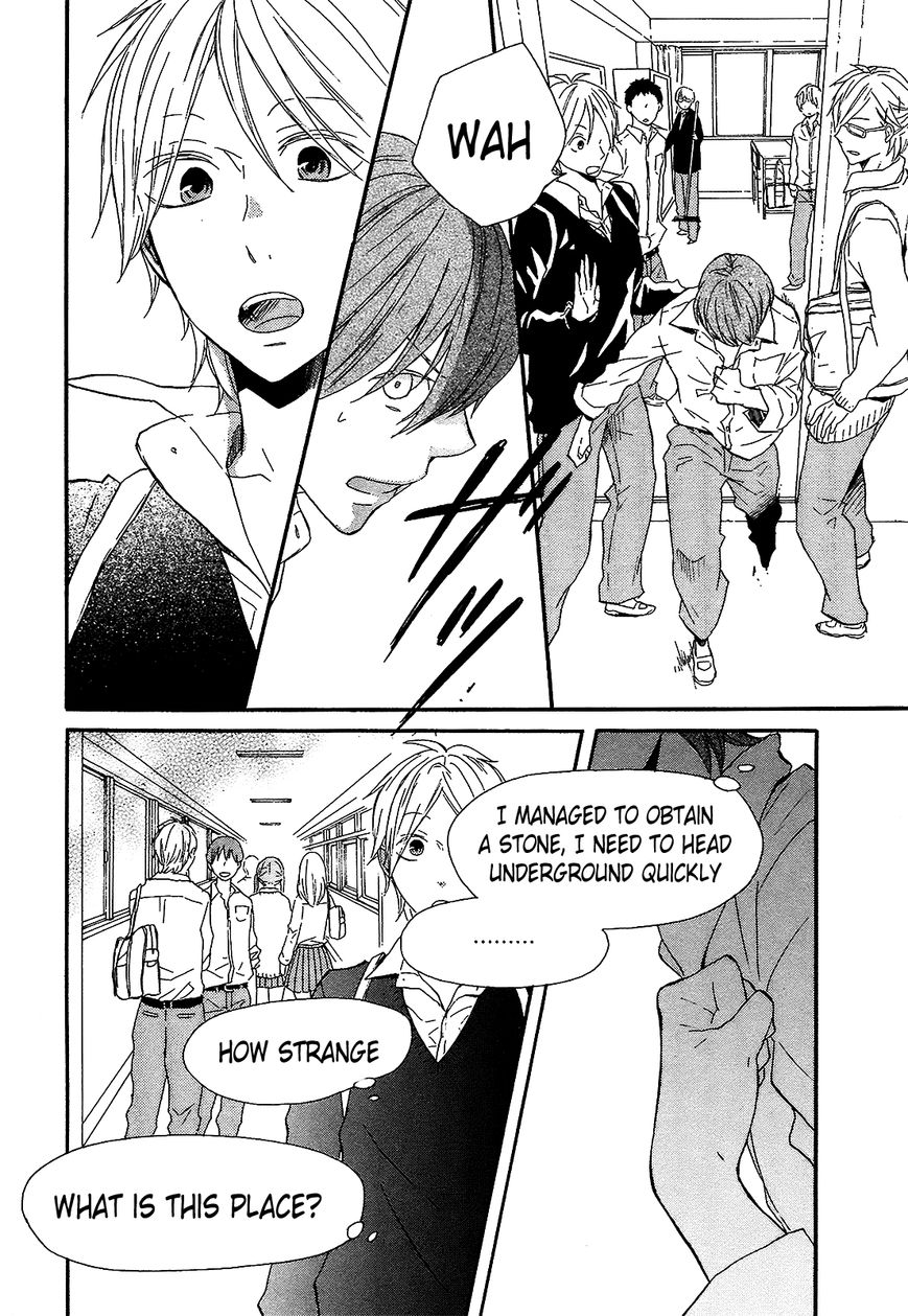 Bokura no Kiseki chapter 41 page 40