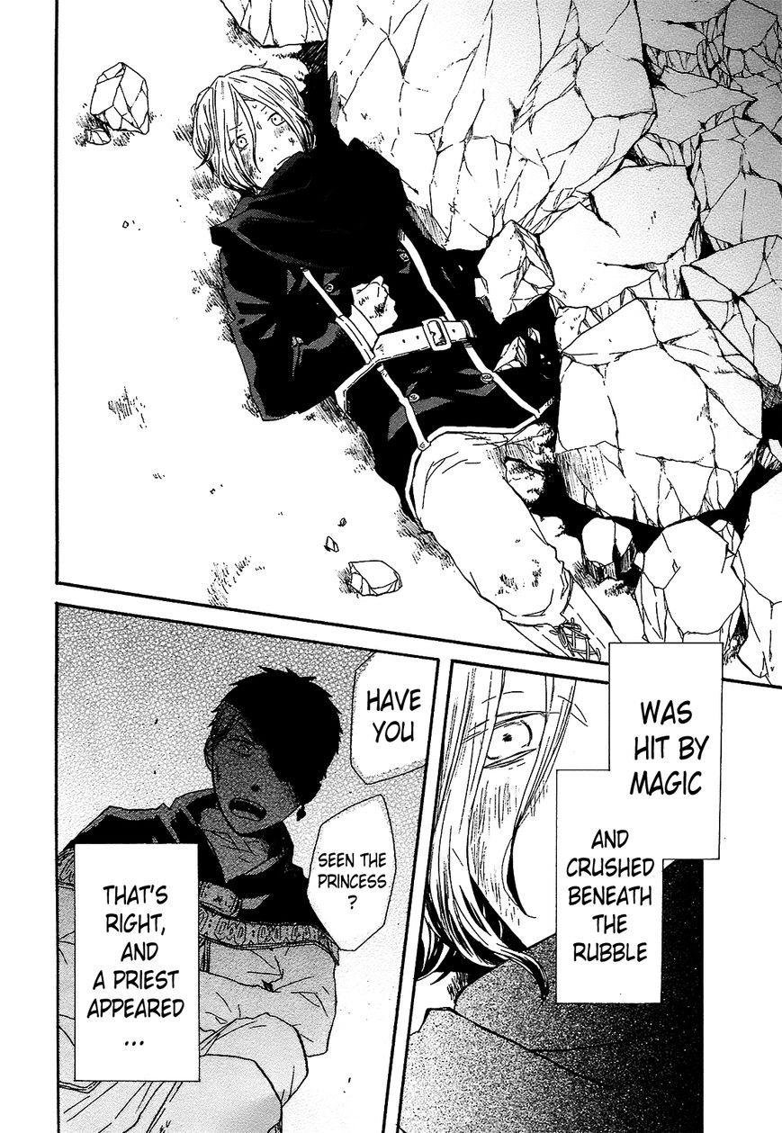 Bokura no Kiseki chapter 41 page 42