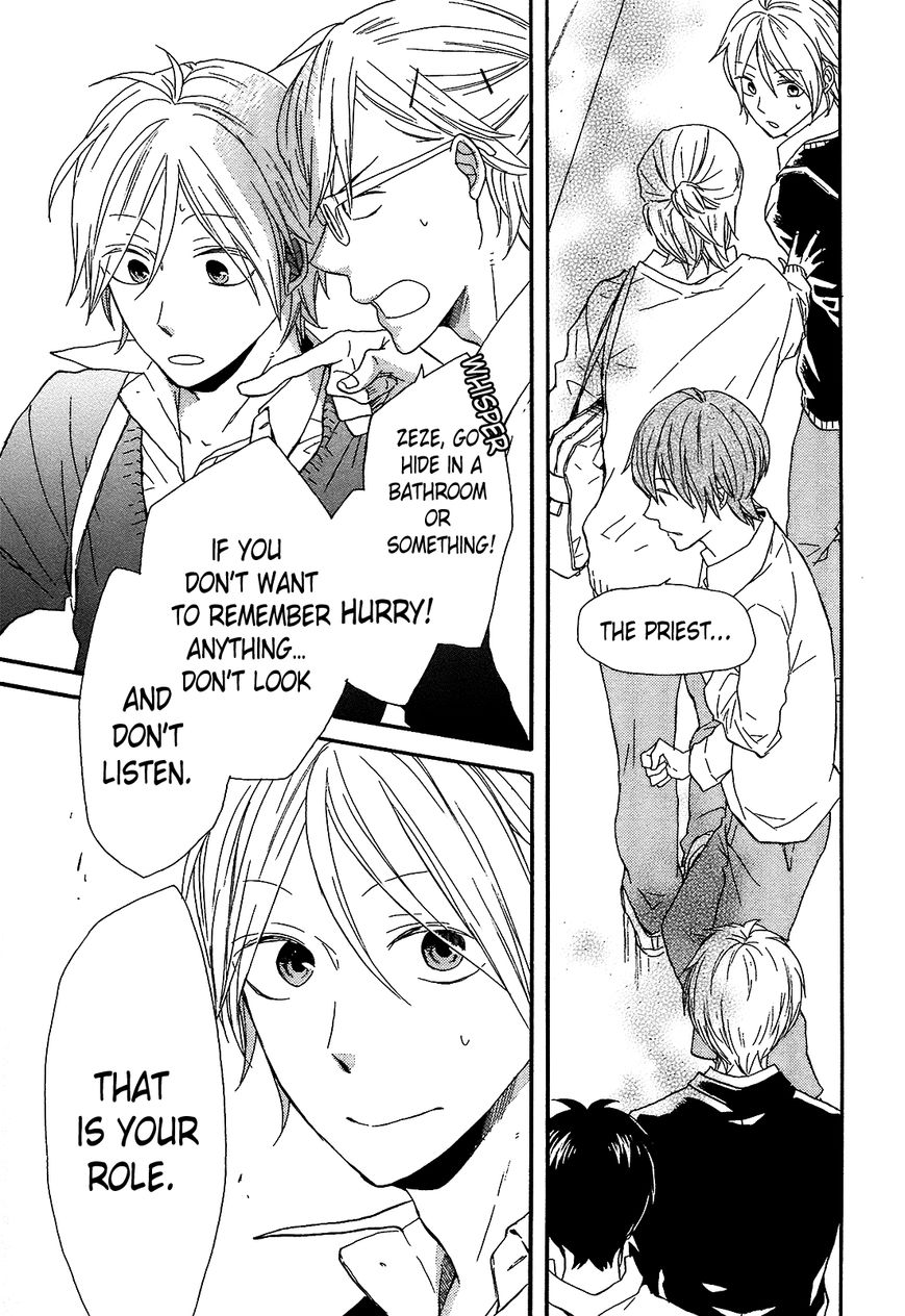 Bokura no Kiseki chapter 41 page 43