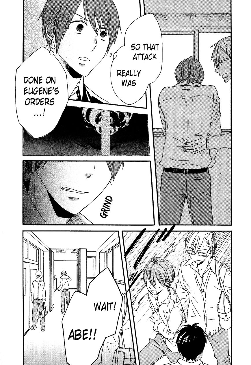 Bokura no Kiseki chapter 41 page 46