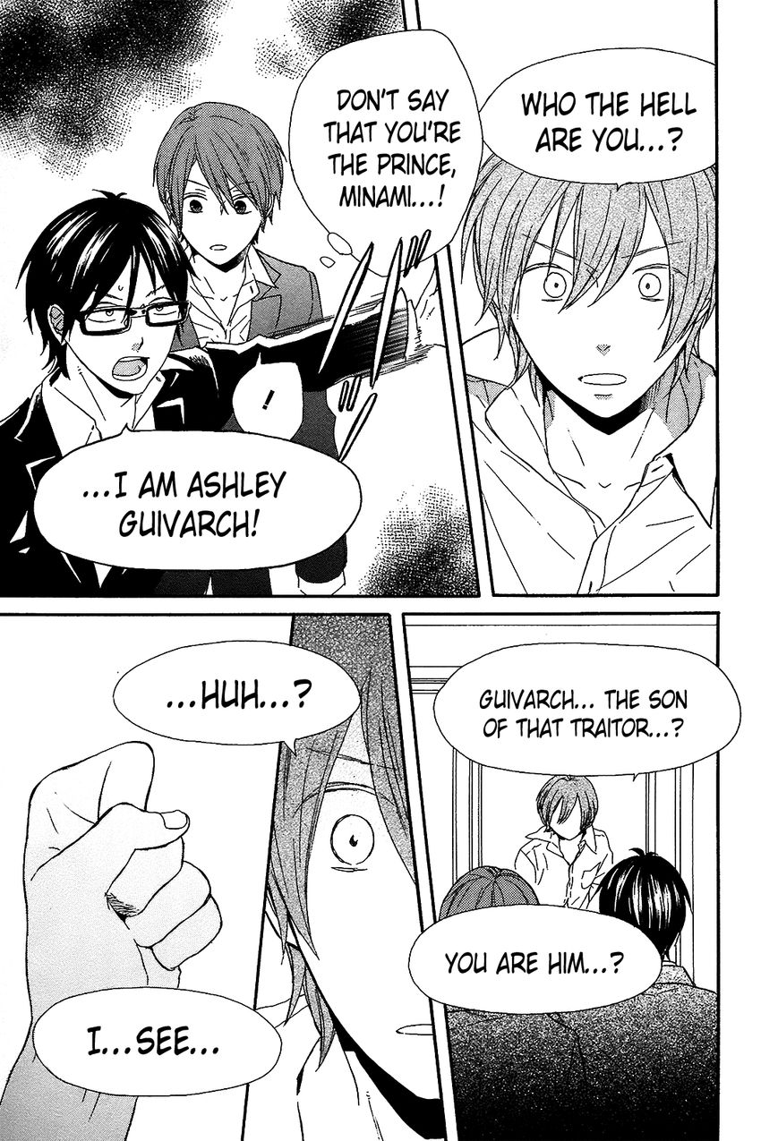 Bokura no Kiseki chapter 41 page 50