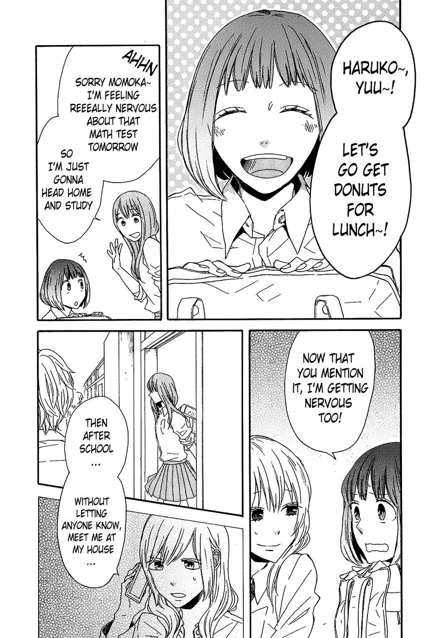 Bokura no Kiseki chapter 41 page 7