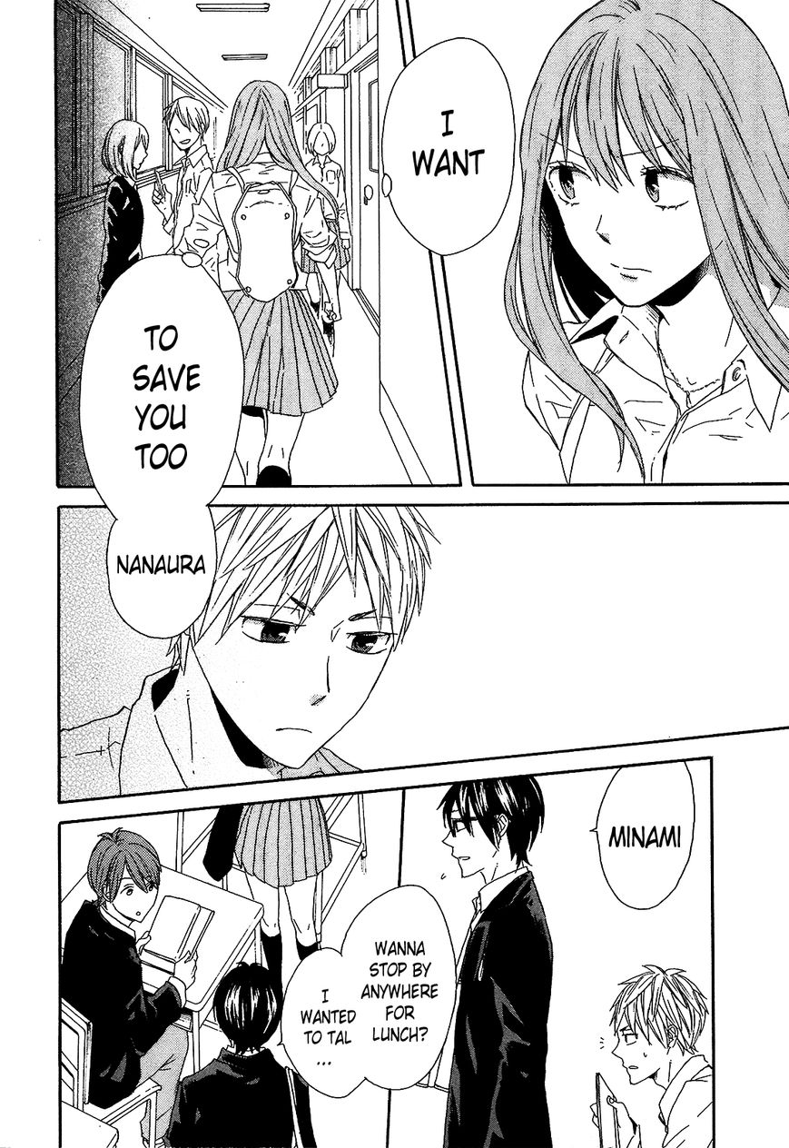 Bokura no Kiseki chapter 41 page 8