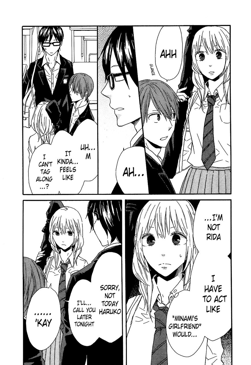 Bokura no Kiseki chapter 41 page 9