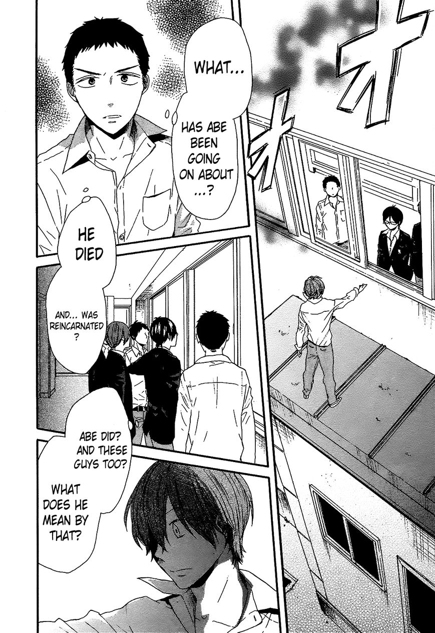 Bokura no Kiseki chapter 42 page 10