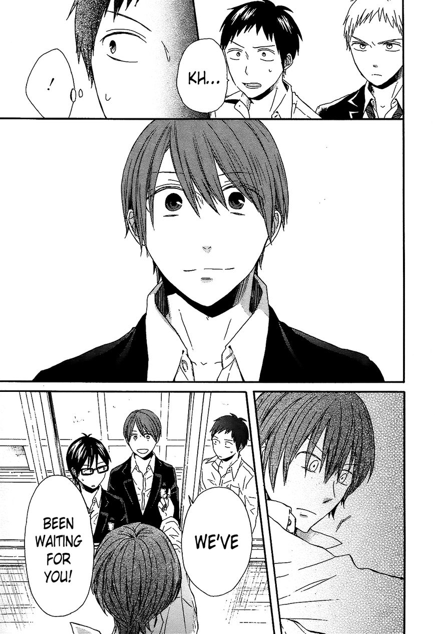 Bokura no Kiseki chapter 42 page 15