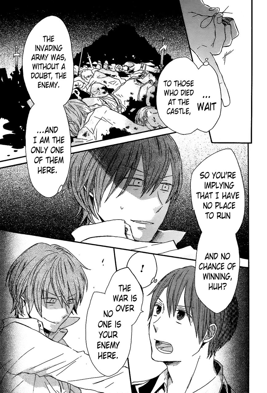 Bokura no Kiseki chapter 42 page 17