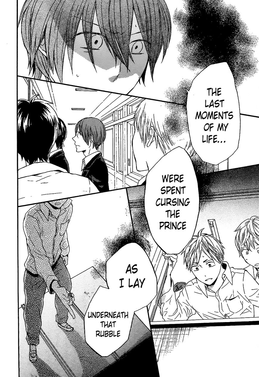 Bokura no Kiseki chapter 42 page 18