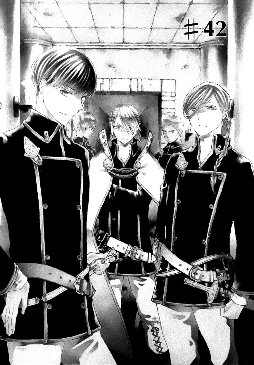 Bokura no Kiseki chapter 42 page 2