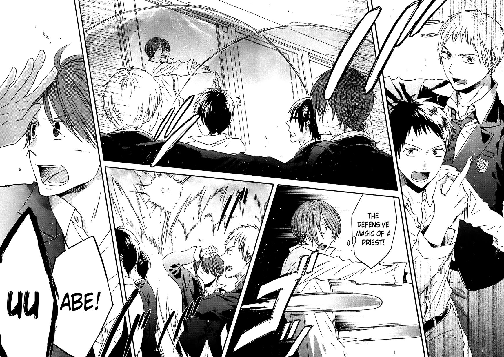 Bokura no Kiseki chapter 42 page 20