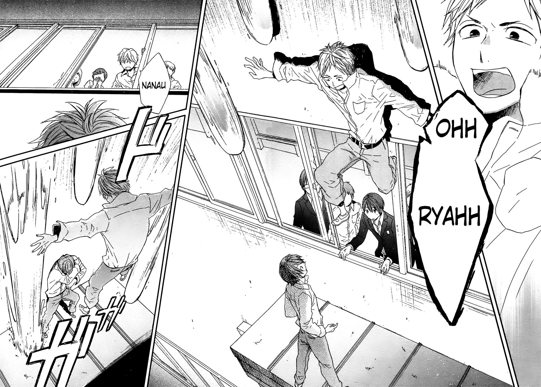 Bokura no Kiseki chapter 42 page 21