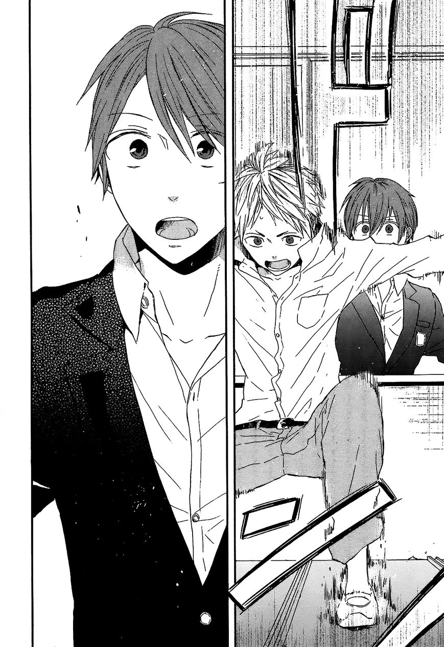 Bokura no Kiseki chapter 42 page 22