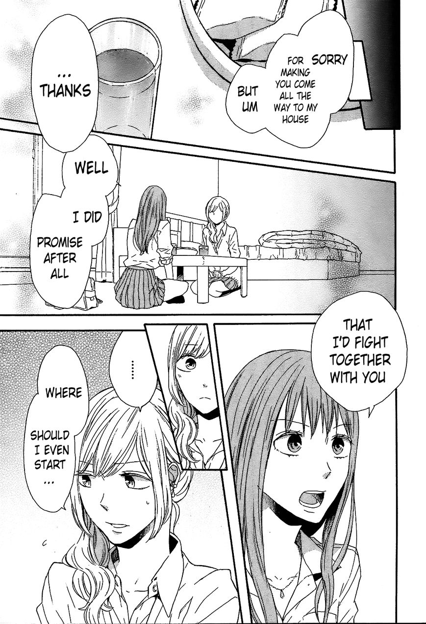 Bokura no Kiseki chapter 42 page 23