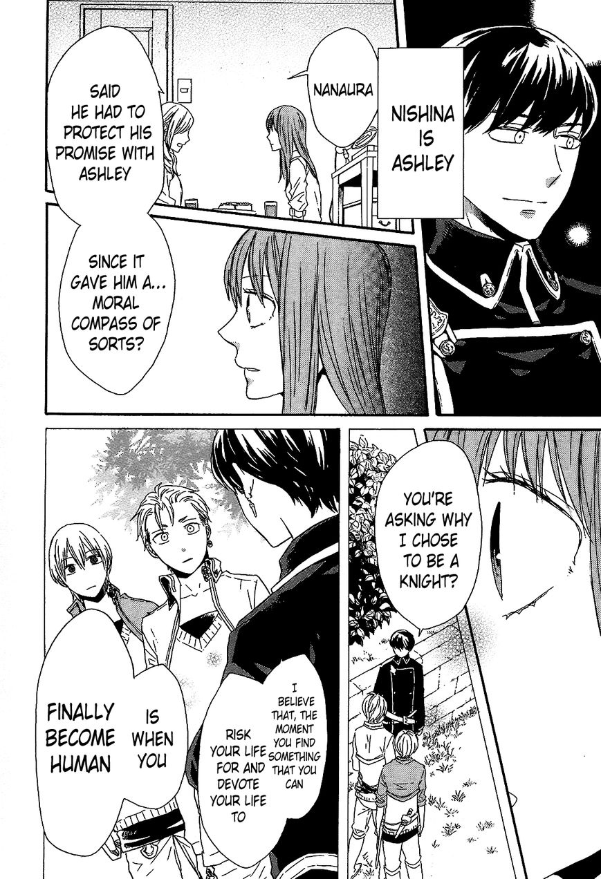 Bokura no Kiseki chapter 42 page 28