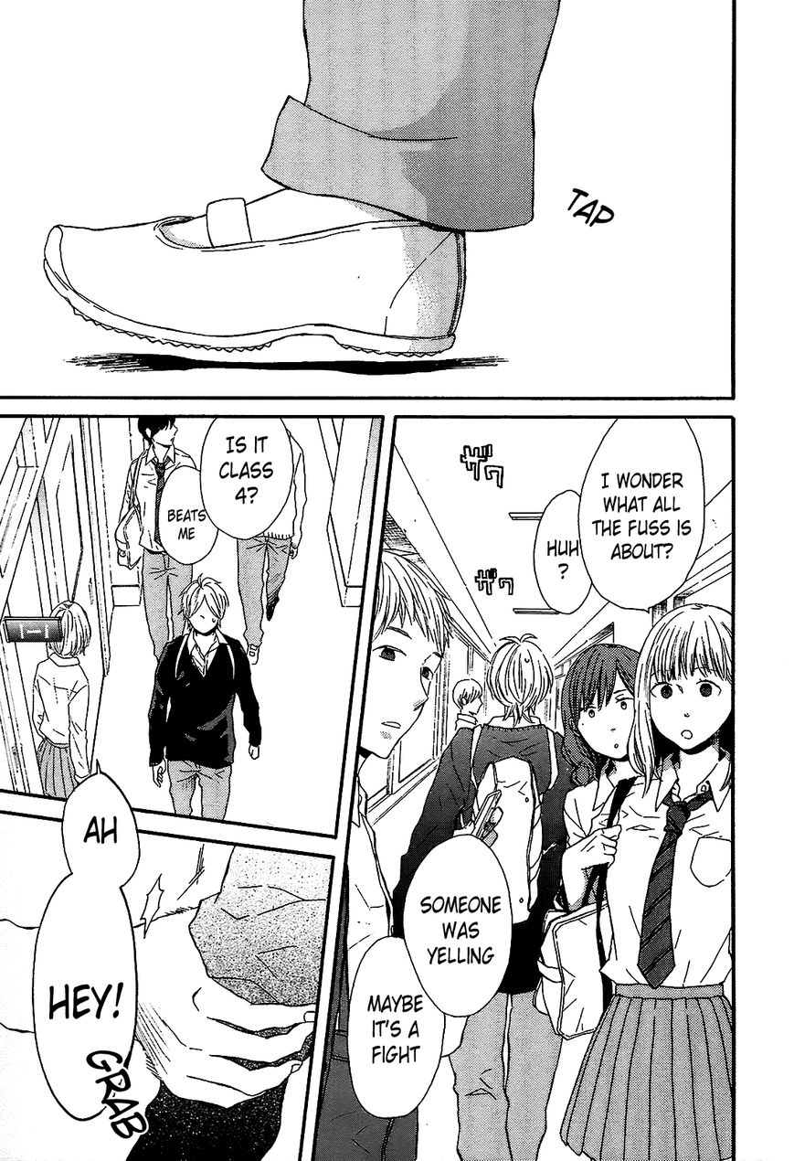 Bokura no Kiseki chapter 42 page 3