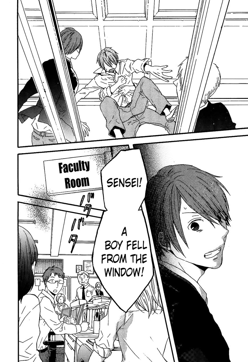 Bokura no Kiseki chapter 42 page 32