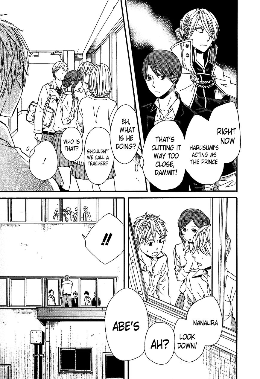 Bokura no Kiseki chapter 42 page 9