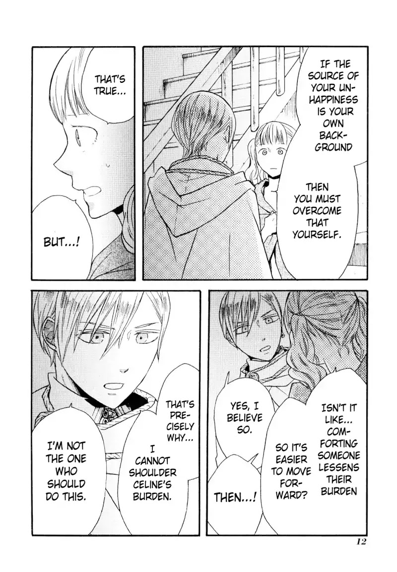 Bokura no Kiseki chapter 43.5 page 13