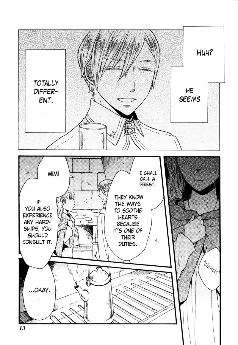 Bokura no Kiseki chapter 43.5 page 14