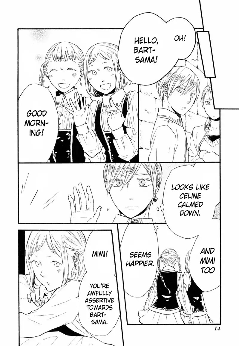 Bokura no Kiseki chapter 43.5 page 15