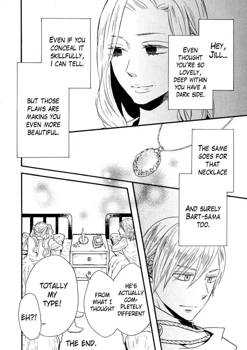 Bokura no Kiseki chapter 43.5 page 17