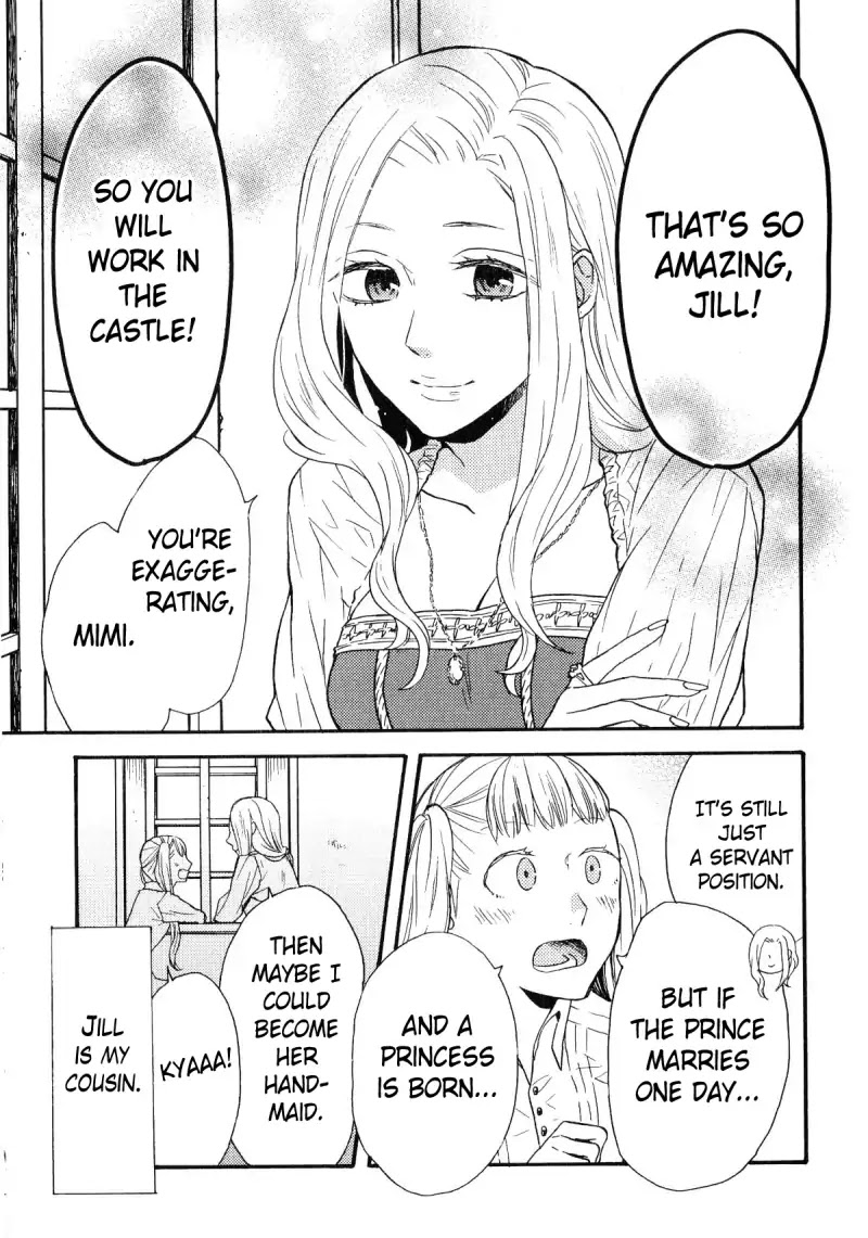 Bokura no Kiseki chapter 43.5 page 2