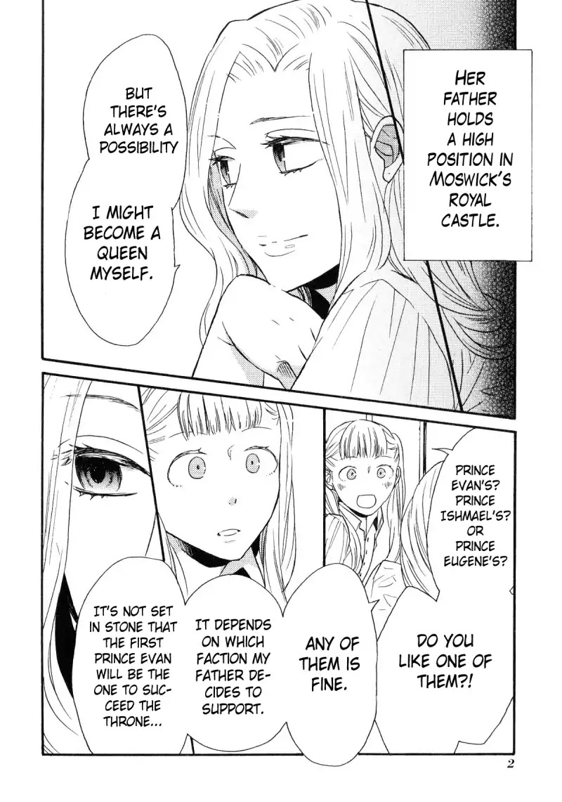 Bokura no Kiseki chapter 43.5 page 3