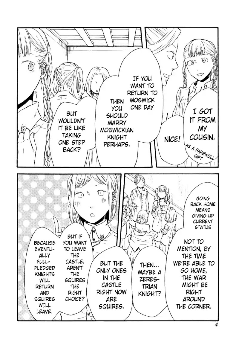 Bokura no Kiseki chapter 43.5 page 5