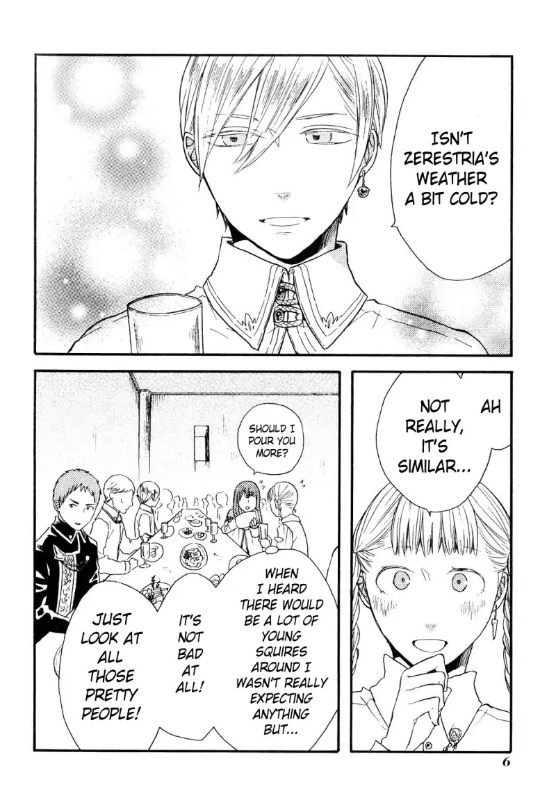 Bokura no Kiseki chapter 43.5 page 7