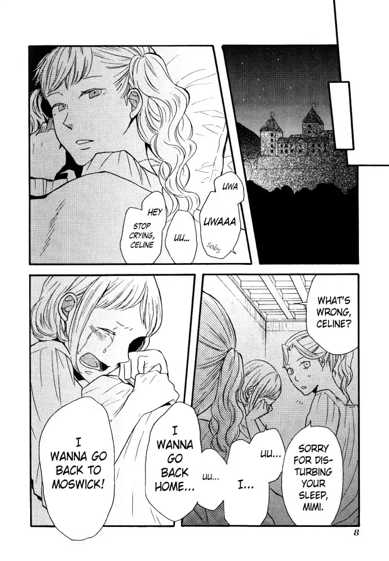 Bokura no Kiseki chapter 43.5 page 9