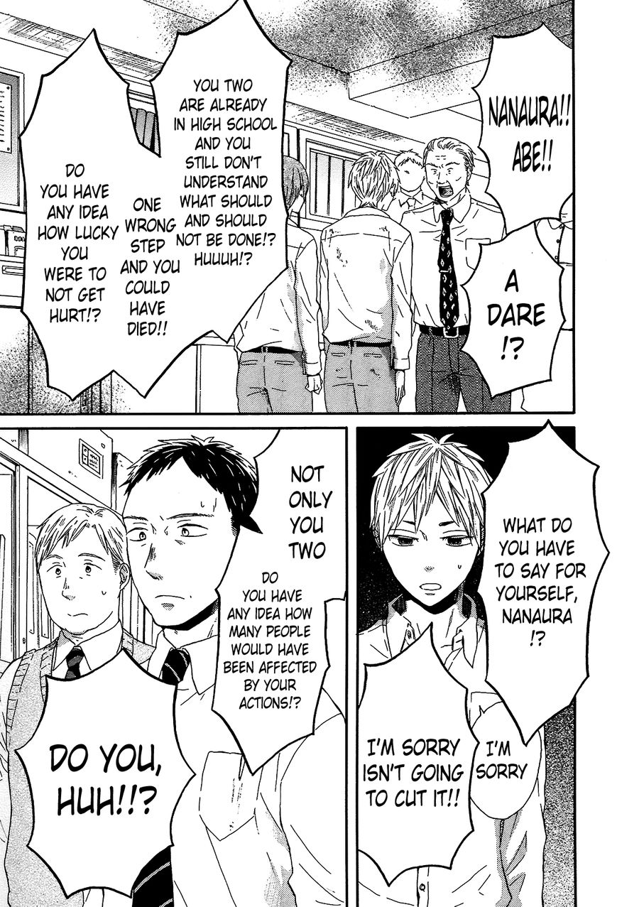 Bokura no Kiseki chapter 43 page 19