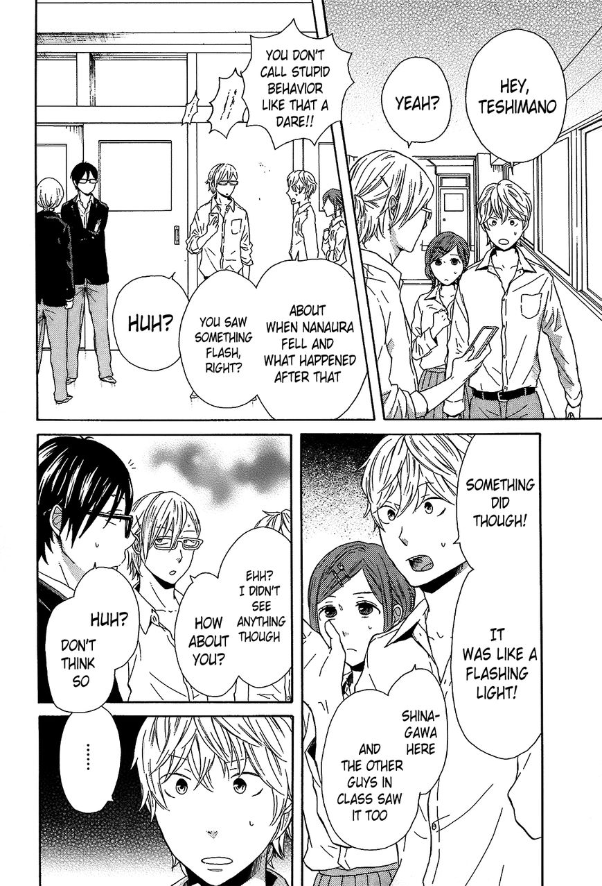 Bokura no Kiseki chapter 43 page 20