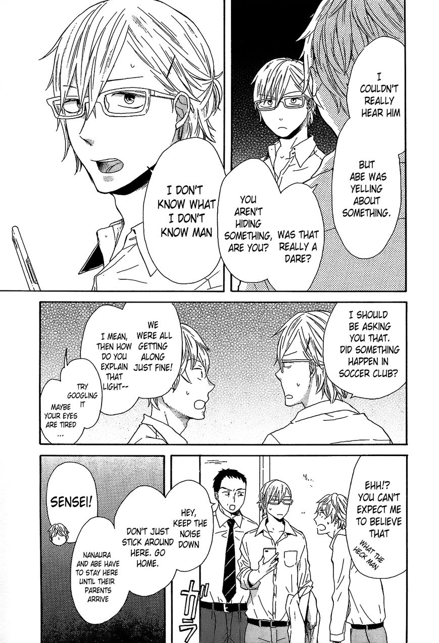 Bokura no Kiseki chapter 43 page 21