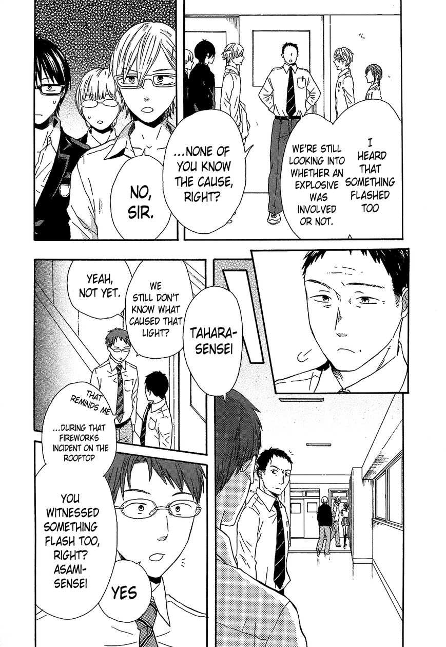 Bokura no Kiseki chapter 43 page 22