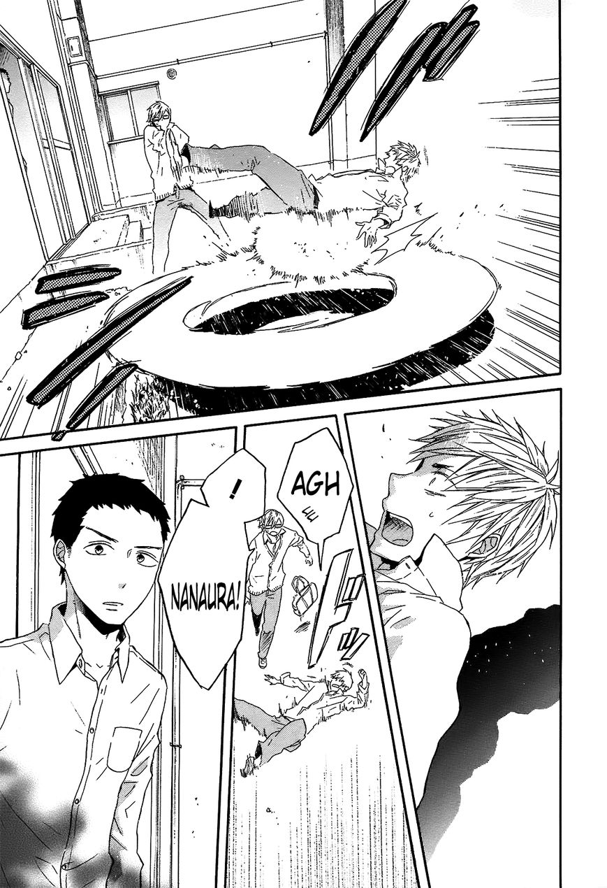 Bokura no Kiseki chapter 43 page 3