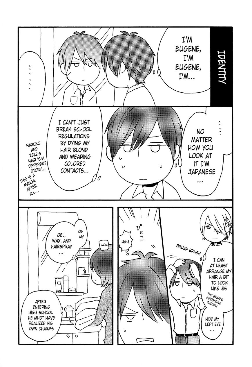 Bokura no Kiseki chapter 43 page 31