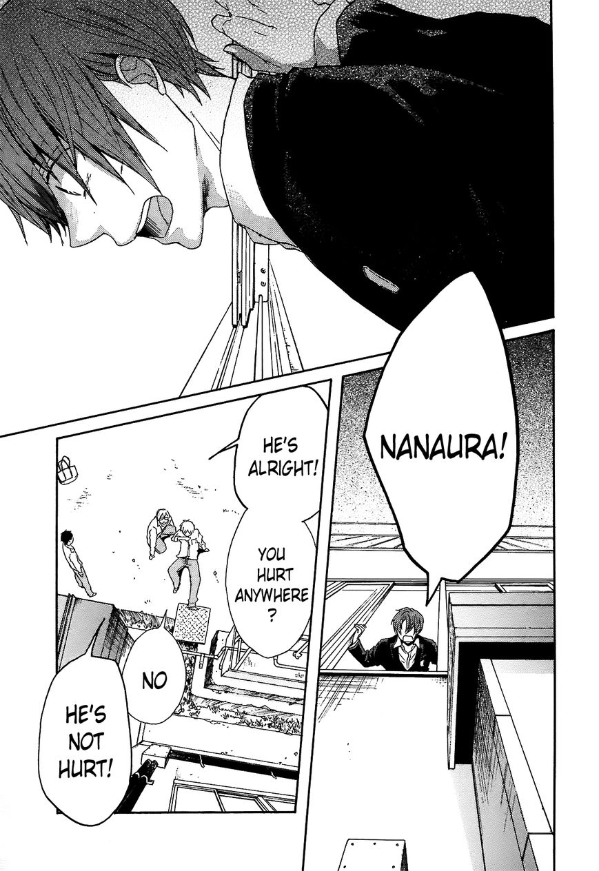 Bokura no Kiseki chapter 43 page 5