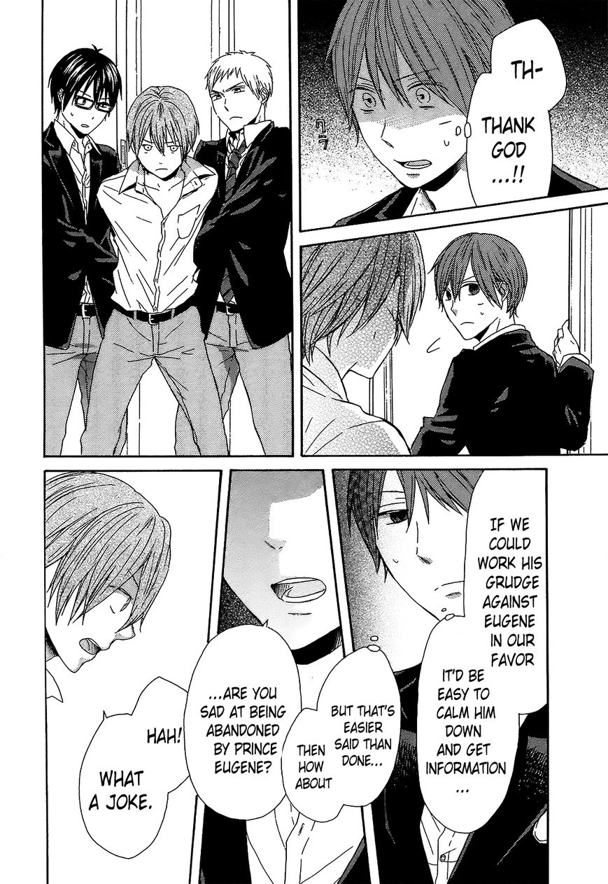 Bokura no Kiseki chapter 43 page 6