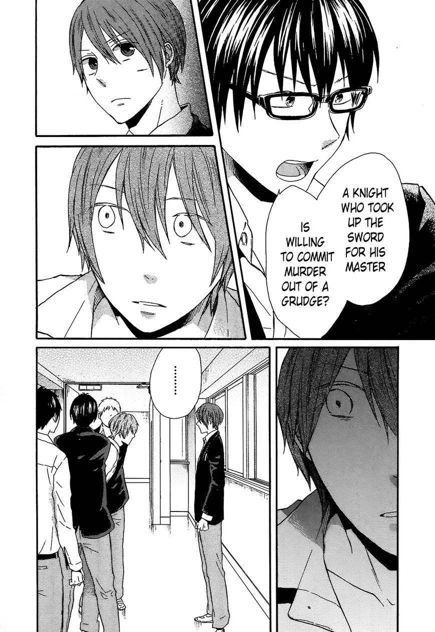 Bokura no Kiseki chapter 43 page 8