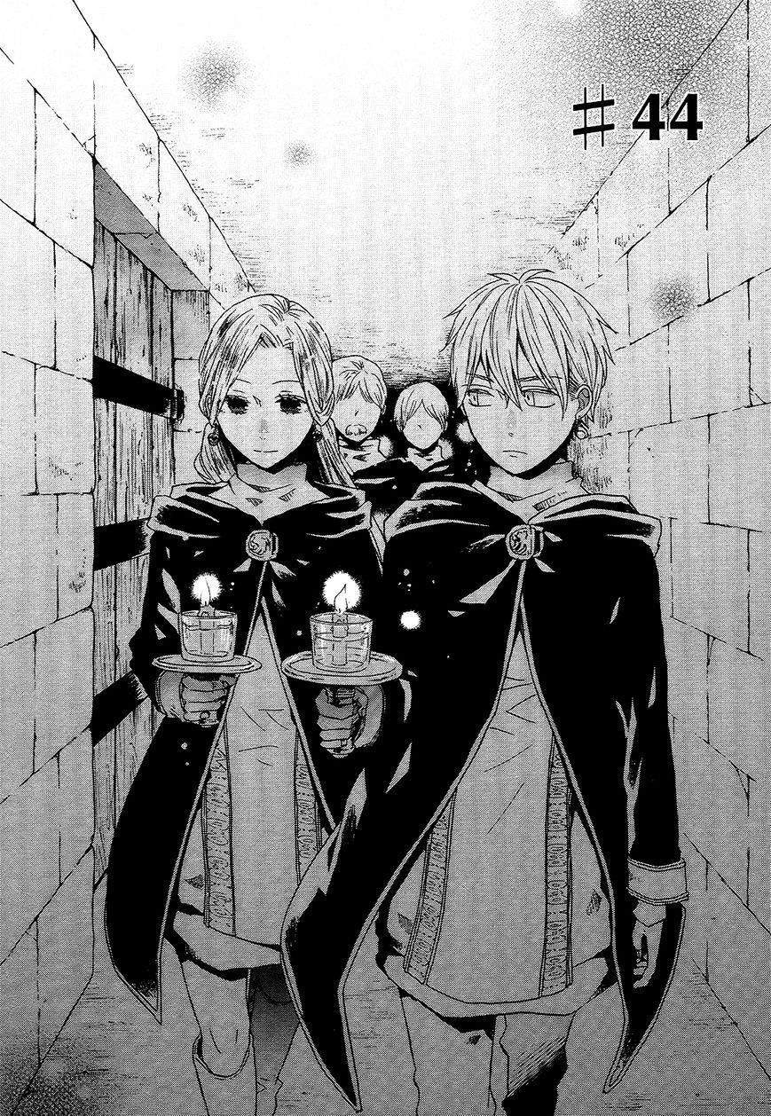 Bokura no Kiseki chapter 44 page 10