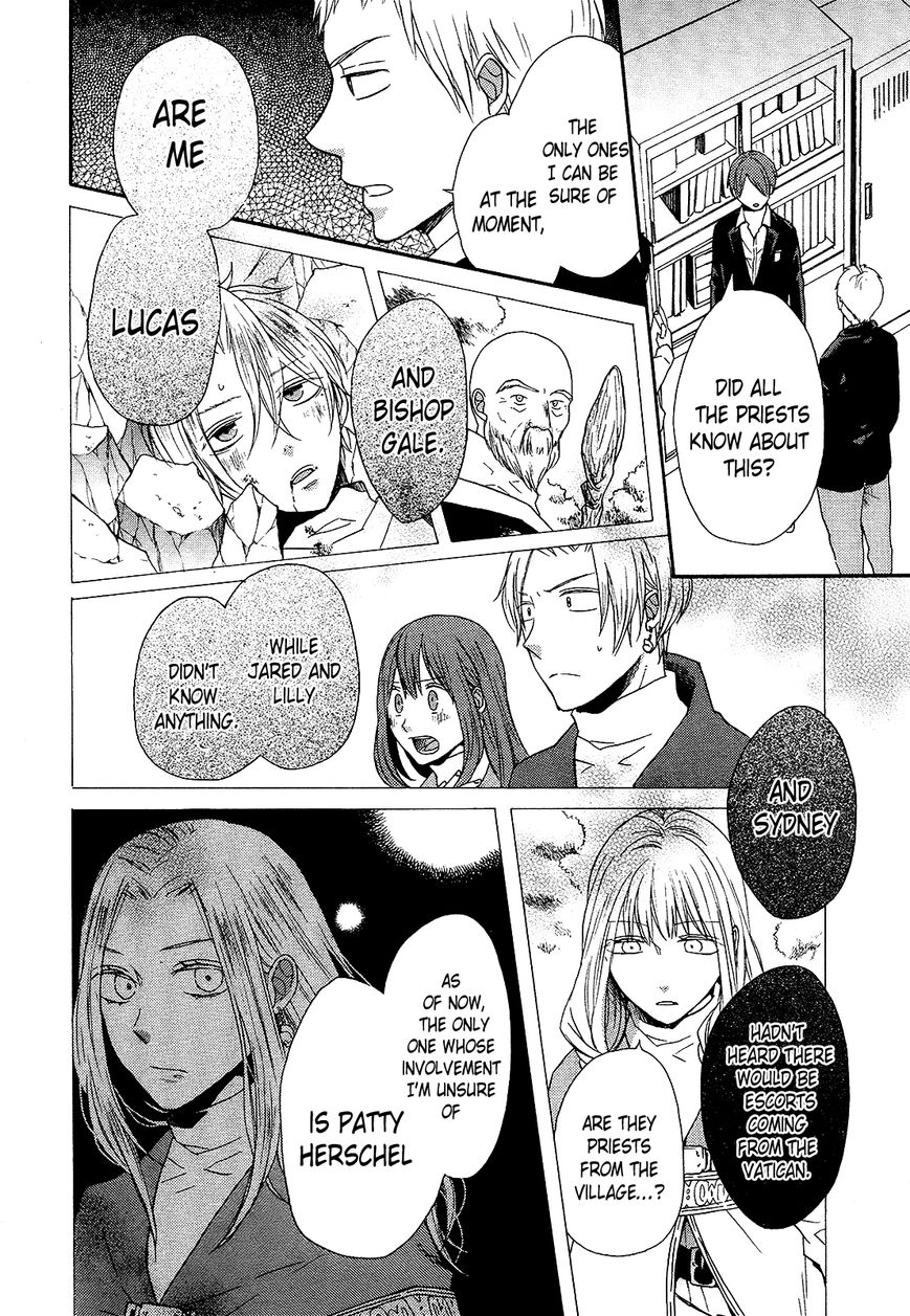 Bokura no Kiseki chapter 44 page 11