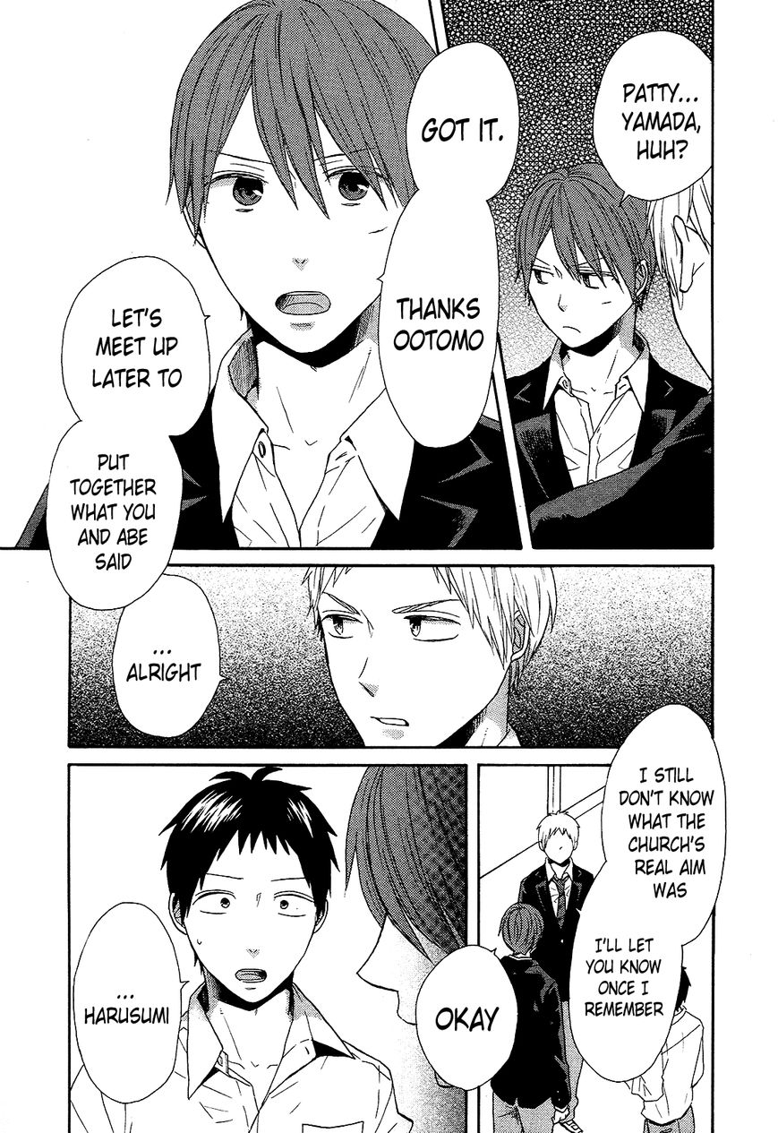 Bokura no Kiseki chapter 44 page 12