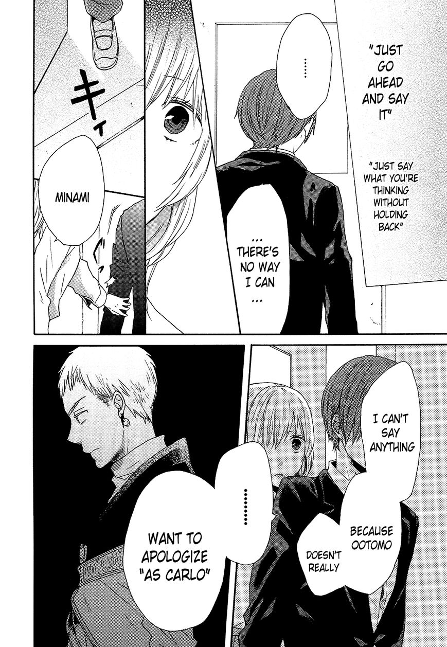 Bokura no Kiseki chapter 44 page 17