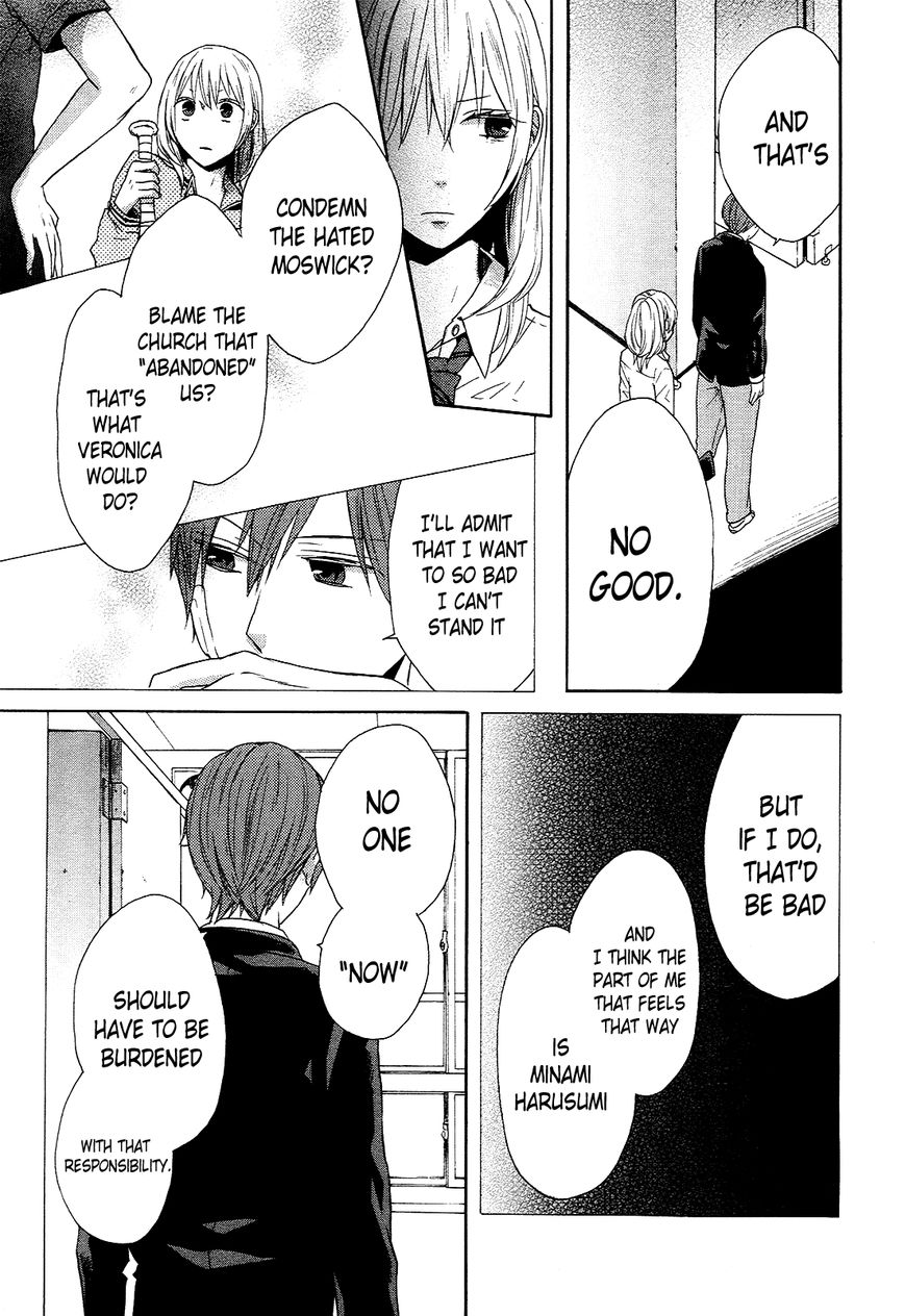 Bokura no Kiseki chapter 44 page 20