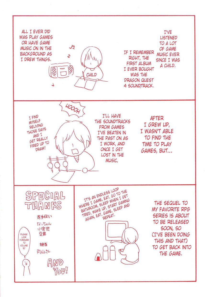 Bokura no Kiseki chapter 44 page 4